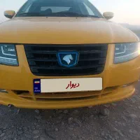 سورن پلاس1403 پلاک95