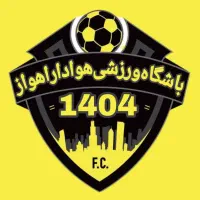 ثبت نام باشگاه و آکادمی هوادار اهواز