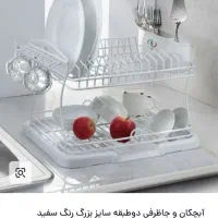 آب چکان|آب‌چکان و نظم‌دهنده ظروف|اهواز, فولادشهر|دیوار