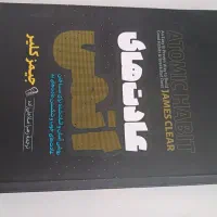 کتابب