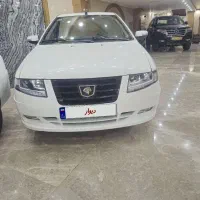 سورن پلاس دوگانه سوز