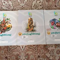 کتاب تست میکرو گاج، فیزیک و زیست|کتاب و مجله آموزشی|شیراز, رازی|دیوار