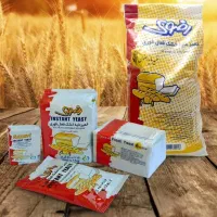 پخش خمیر مایه رضوی