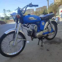 یاماها 100
