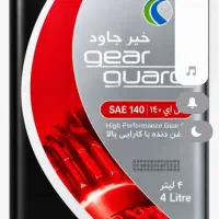 روغن گیر بکس