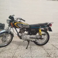 موتور پلاک ملی