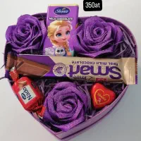 ولن پک|حراج|گرگان, |دیوار