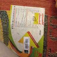 فرش ماشینی ۶متری طرح گبه|فرش|رودهن, |دیوار