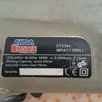 دریل کرون|ابزارآلات|مشهد, مصلی (کارمندان اول)|دیوار