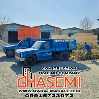 سیمان آبیک مدلpkt50 (پخش مصالح سفال گچ ماسه قاسمی)