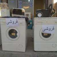 لباسشویی ارج در حدنو