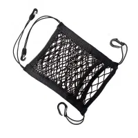 توری نظم دهنده خودرو|قطعات یدکی و لوازم جانبی|حبیب آباد, |دیوار