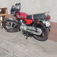 موتور کبیر 150 1403