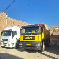امیکو تک مدل ۹۰ استسنائی