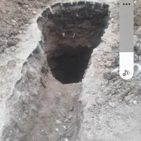 (لوله کشی)  (شبانه‌ روزی)