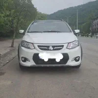 کوییک ۹۹