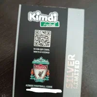 کارت کیمدی سیلور لیمیتد آلیسون بکر|کلکسیون و سرگرمی|صومعه‌سرا, |دیوار