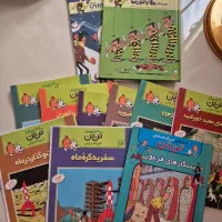 کتاب قصه کودک و کمیک ماجرا های تن تن