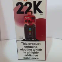 پاد یکبارمصرف