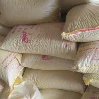 خرید وفروش جو