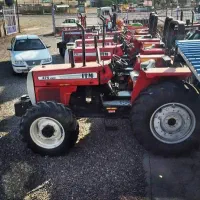 فروش ۴۷۵ طرح ویژه ۱۴۰۴ نقد و اقساط