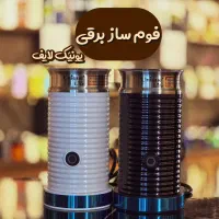 فوم‌ ساز حرفه‌ای کاپوچینو ساز یونیک لایف شکلات داغ