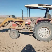 تراکتور فرکوسن 285 بیل دار|خودرو سنگین|قطرویه, |دیوار