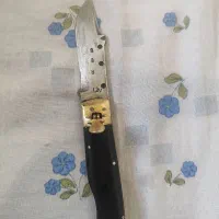 چاغو|ظروف پخت‌وپز|پرند, فاز ۶|دیوار