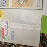 کتاب|کتاب و مجله آموزشی|قم, بنیاد|دیوار