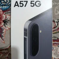 a57 پلمپ شده