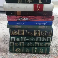 دیوان و شعر