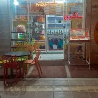 نیازمند نیروی کار ماهر خانم در فست فودترجیحا مجرد