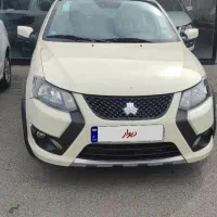 کوییک GXRمدل1404