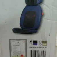 صندلی ماساژور آکبند