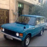 رنجرور مدل ۱۹۷۵