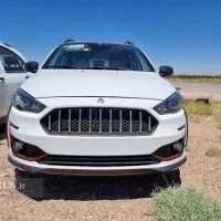 حواله اطلس اس