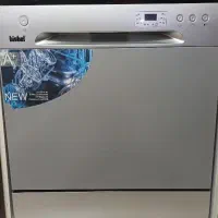 ماشین ظرفشویی بیشل