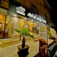 61-متری-مناسب-زوجین-زمین-شهرداری-قائمیه