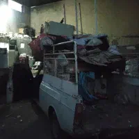 خرید و فروش انواع ضایعات