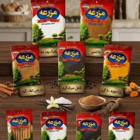 ادویه و حبوبات مناسب سوپرمارکتها وفروشگاها