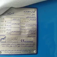 کولر  آبی سلولزی بالازن VC0600