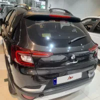 اطلسg اقساطی