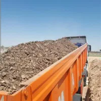 فروش کود گاوی و کود مرغ