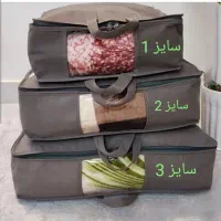 نظم دهنده و سرویس آشپز خانه و...|سفره، حوله، دستمال آشپزخانه|شاهرود, |دیوار