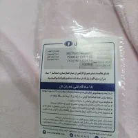 گوشی pocoX7|موبایل|قم, نیروگاه|دیوار