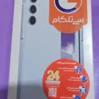 گوشی سامسونگ.مدل A55 اکبند