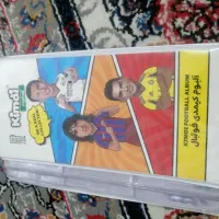 البوم