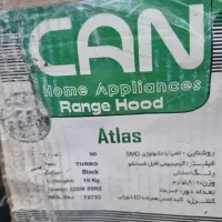 هود کن مدل اطلس نو نو درجه یک