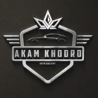 جذب کارمند اداری در نمایشگاه خودرو