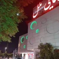 فروشنده خانوم
